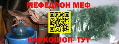 ALPHA-PVP Среднеуральск