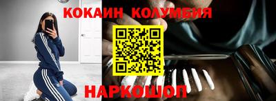 ALPHA-PVP Среднеуральск