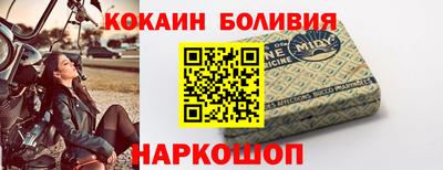 ALPHA-PVP Среднеуральск