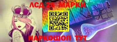 ALPHA-PVP Среднеуральск