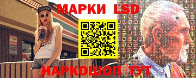 ALPHA-PVP Среднеуральск