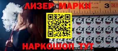 ALPHA-PVP Среднеуральск