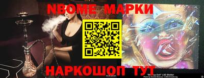 ALPHA-PVP Среднеуральск