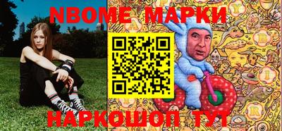 амф Ставрополь