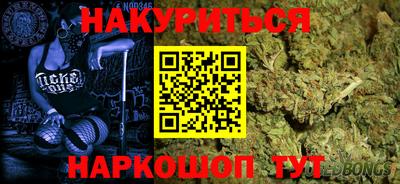 амф Ставрополь