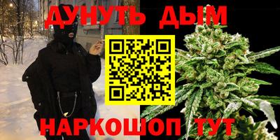 прущий лед Старая Купавна