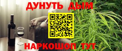 твердый Татарск