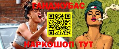 ALPHA-PVP Среднеуральск