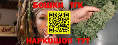 амф Ставрополь