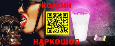 ALPHA-PVP Среднеуральск