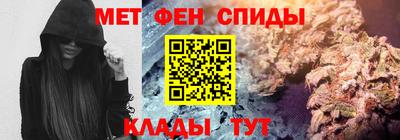 ALPHA-PVP Среднеуральск