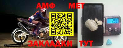ALPHA-PVP Среднеуральск