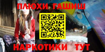 ALPHA-PVP Среднеуральск