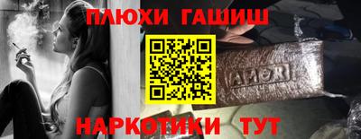 ALPHA-PVP Среднеуральск