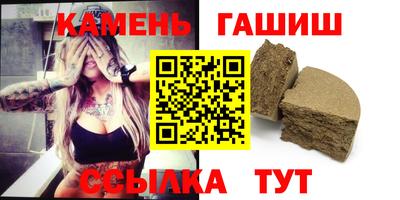 ALPHA-PVP Среднеуральск