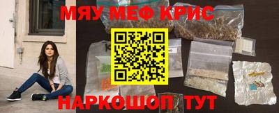 ALPHA-PVP Среднеуральск